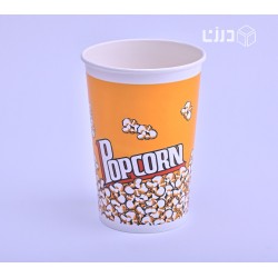 أكواب فيشار - مقاسات متعددة (ربطة ٥٠ كوب) أكواب فيشار - مقاسات متعددة (ربطة ٥٠ كوب)