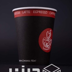 أكواب 12 أونص ورقية سادة - أسود (ربطة ٥٠ كوب) أكواب 12 أونص ورقية سادة - أسود (ربطة ٥٠ كوب)