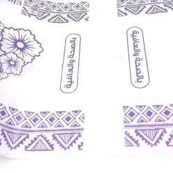 سفرة طعام سميكة مطبوعة مقاس ١٢٠*١٤٠ سم - رول ٢٥ سفرة سفرة طعام سميكة مطبوعة مقاس ١٢٠*١٤٠ سم - رول ٢٥ سفرة