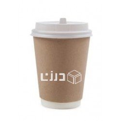 أكواب ورقية دبل أسود/بيج/أبيض مع الغطاء - (25 كوب في مغلف)