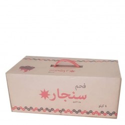 فحم فيتنامي درجة أولى 4 كيلو - سنجار فحم فيتنامي درجة أولى 4 كيلو - سنجار