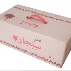 فحم فيتنامي درجة أولى 4 كيلو - سنجار