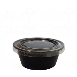 علب سوداء بغطاء شفاف 2 أونص - دائري (شدة 100 حبة) علب سوداء بغطاء شفاف 2 أونص - دائري (شدة 100 حبة)