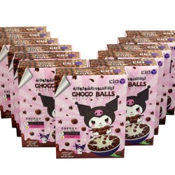 كرات الحبوب بالشوكولاتة Choco Balls (كرتون ١٢ علبة ٢٥٠ جرام) كرات الحبوب بالشوكولاتة Choco Balls (كرتون ١٢ علبة ٢٥٠ جرام)