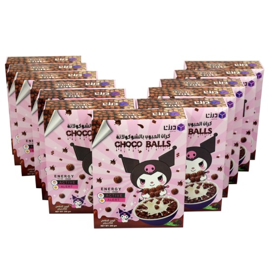 كرات الحبوب بالشوكولاتة Choco Balls (كرتون ١٢ علبة ٢٥٠ جرام) كرات الحبوب بالشوكولاتة Choco Balls (كرتون ١٢ علبة ٢٥٠ جرام)
