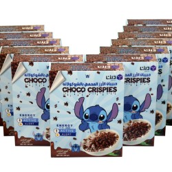 حبيبات الأرز المحمص بالشوكولاتة Choco Crispies (كرتون ١٢ علبة ٢٥٠جرام) حبيبات الأرز المحمص بالشوكولاتة Choco Crispies (كرتون ١٢ علبة ٢٥٠جرام)