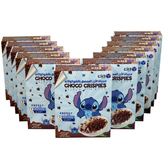 حبيبات الأرز المحمص بالشوكولاتة Choco Crispies (كرتون ١٢ علبة ٢٥٠جرام) حبيبات الأرز المحمص بالشوكولاتة Choco Crispies (كرتون ١٢ علبة ٢٥٠جرام)